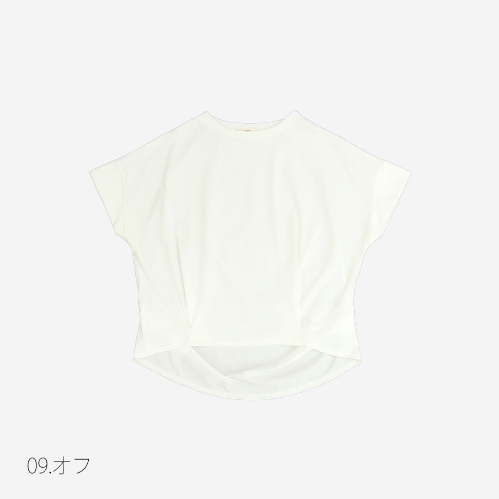 NARU(ナル) 72/2サイロ フレンチスリーブコクーンT 645205