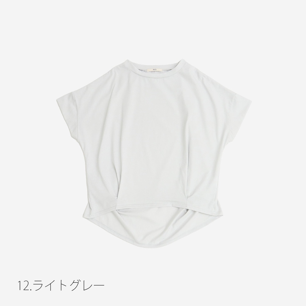 NARU(ナル) 72/2サイロ フレンチスリーブコクーンT 645205