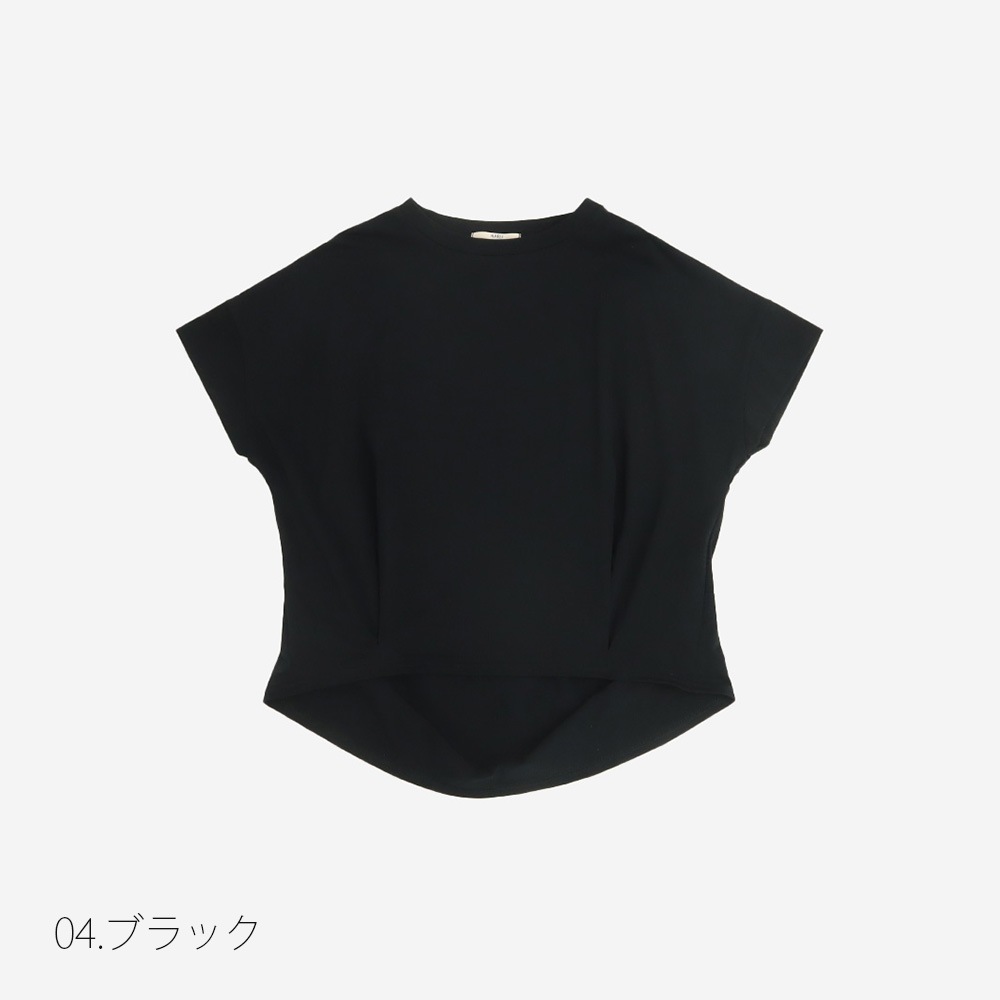 NARU(ナル) 72/2サイロ フレンチスリーブコクーンT 645205