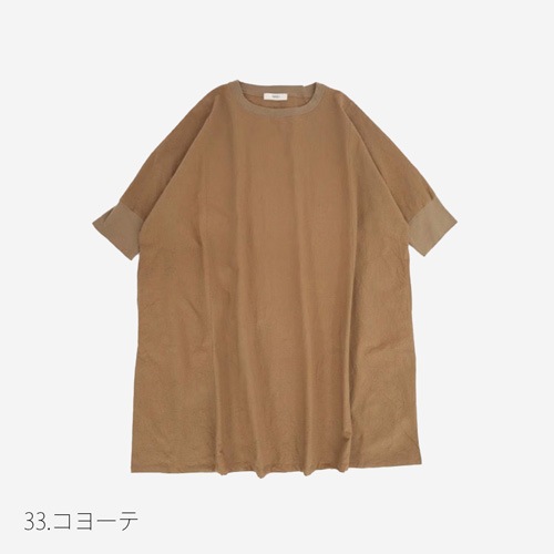 NARU(ナル) 20シーチングハンドワッシャーチュニックワンピース 648842