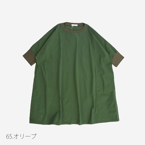 NARU(ナル) 20シーチングハンドワッシャーチュニックワンピース 648842