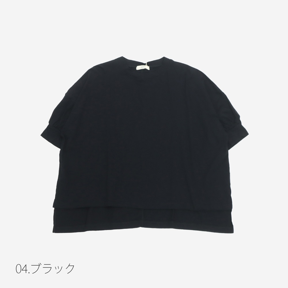 NARU(ナル) ナチュラルソフト天竺 ギャザースリーブワイドPO 663000