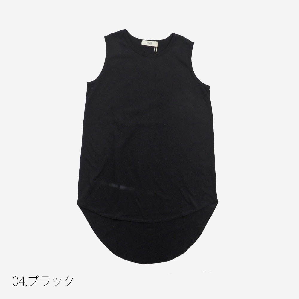 NARU(ナル) ナチュラルソフト天竺 ロングタンクトップ 670015