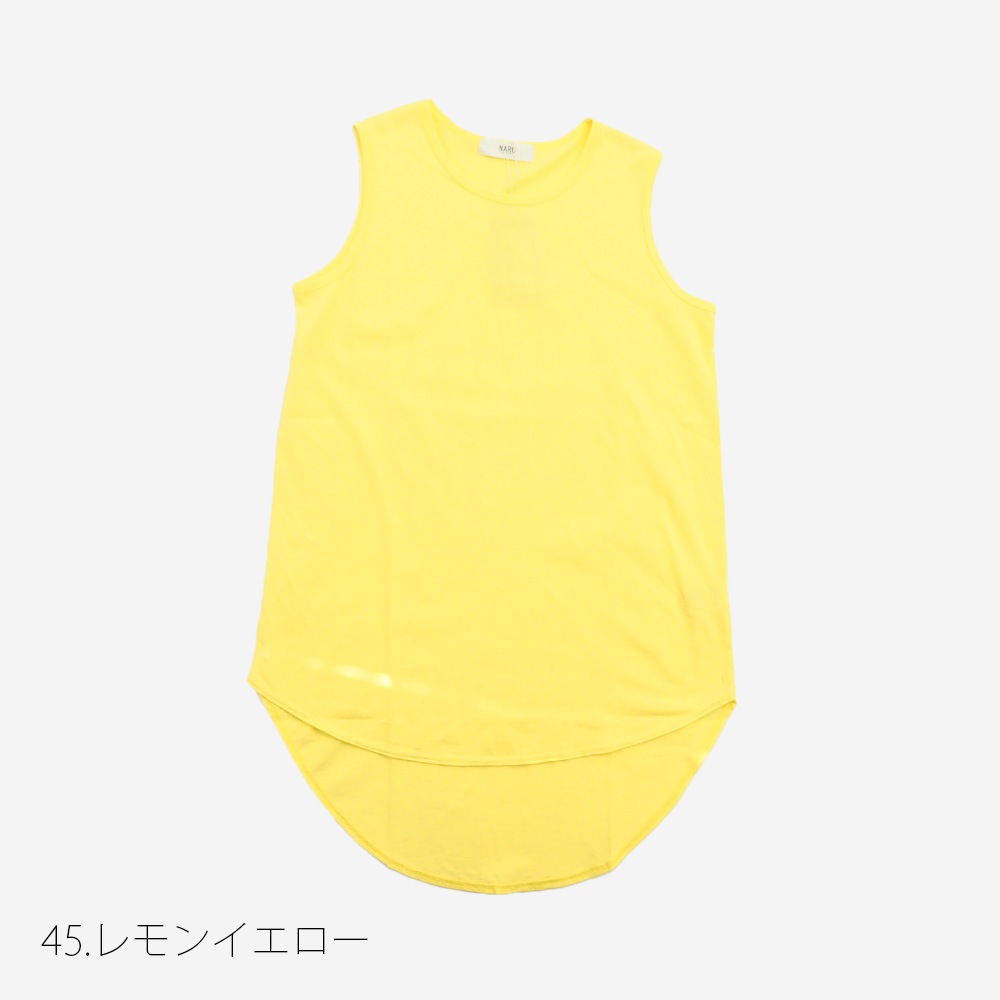 NARU(ナル) ナチュラルソフト天竺 ロングタンクトップ 670015