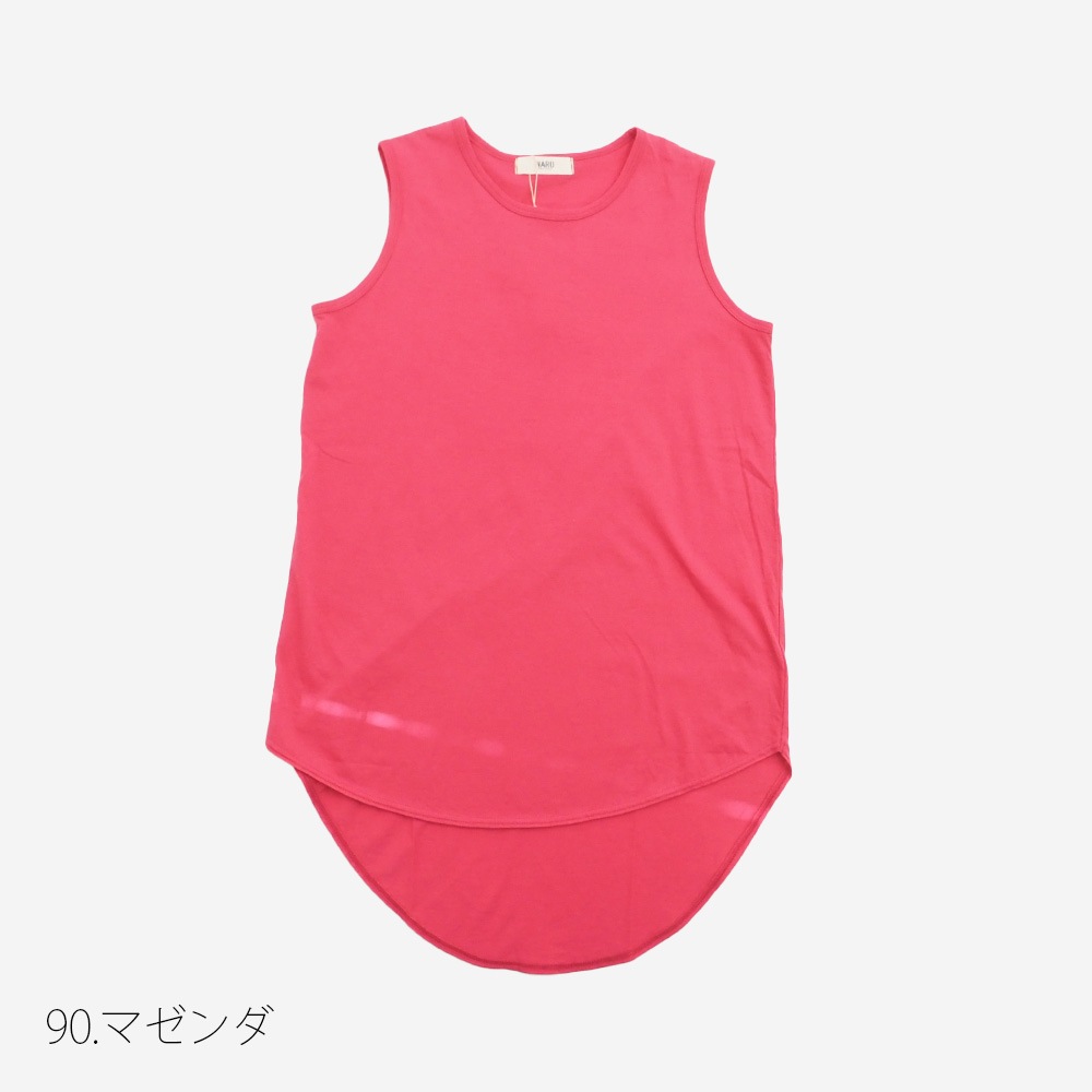 NARU(ナル) ナチュラルソフト天竺 ロングタンクトップ 670015