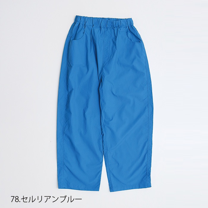 NARU(ナル) タイプライターダンプ ノッポパンツ 655816