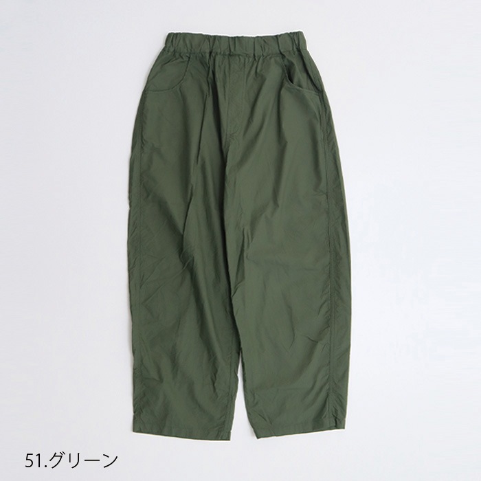 NARU(ナル) タイプライターダンプ ノッポパンツ 655816