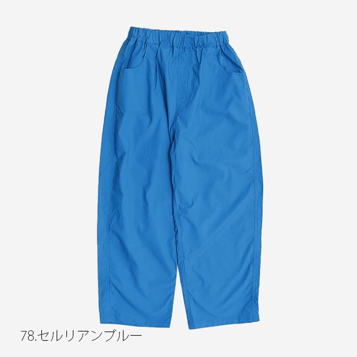 NARU(ナル) タイプライターダンプ ノッポパンツ 655816