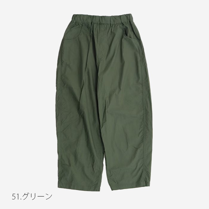 NARU(ナル) タイプライターダンプ ノッポパンツ 655816