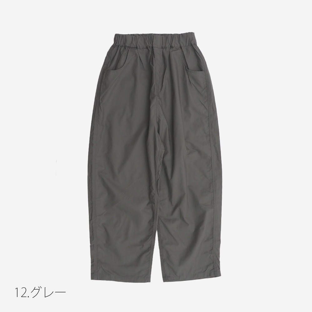 NARU(ナル) タイプライターダンプ ノッポパンツ 655816