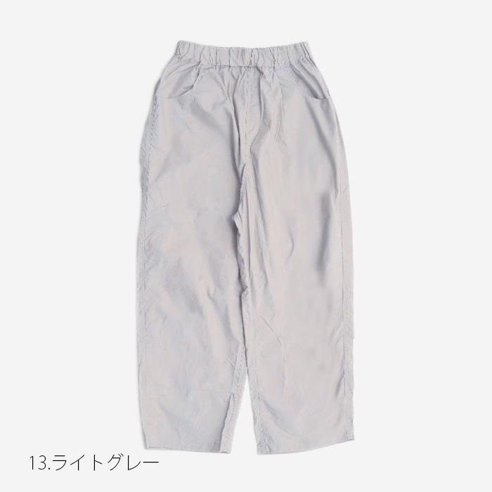 NARU(ナル) タイプライターダンプ ノッポパンツ 655816