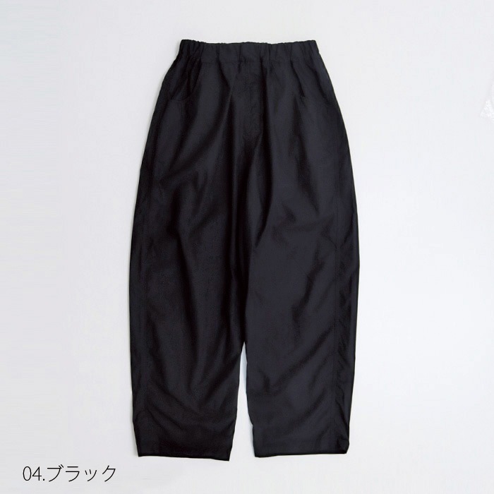 NARU(ナル) タイプライターダンプ ノッポパンツ 655816