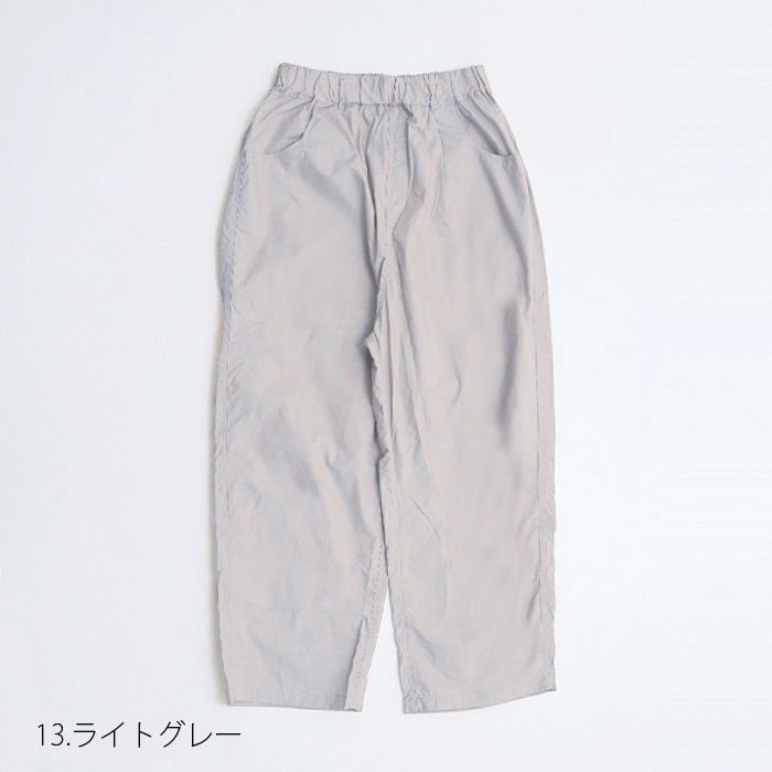 NARU(ナル) タイプライターダンプ ノッポパンツ 655816