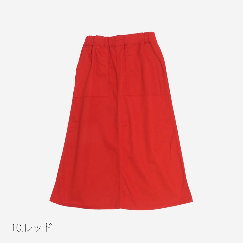 NARU(ナル) 20ツイル ベイカースカート 663801