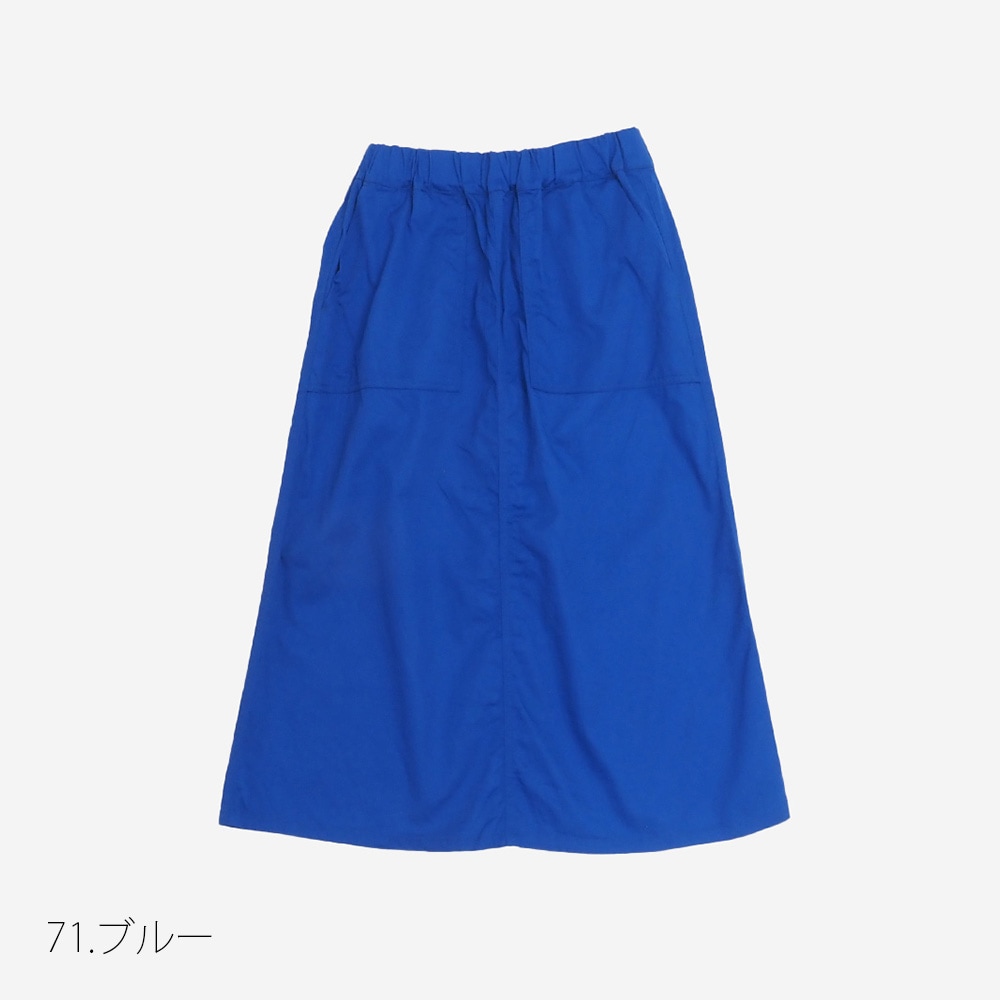 NARU(ナル) 20ツイル ベイカースカート 663801
