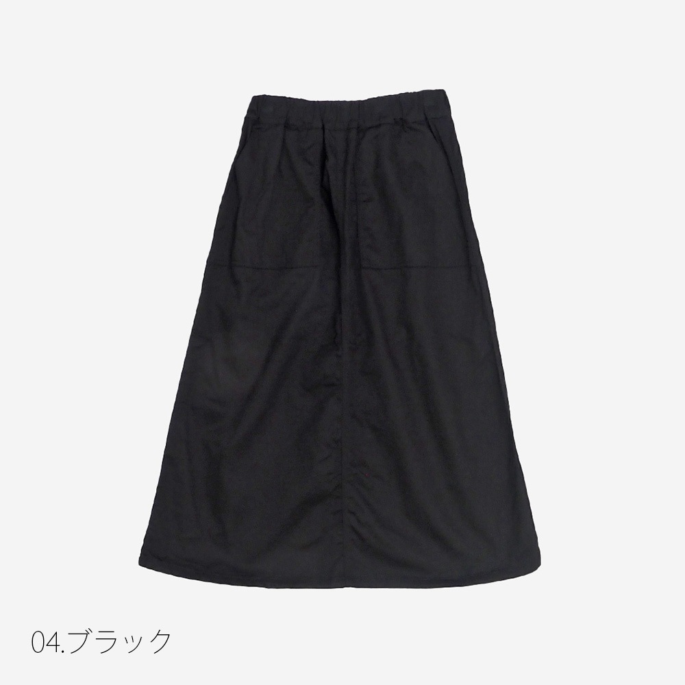 NARU(ナル) 20ツイル ベイカースカート 663801