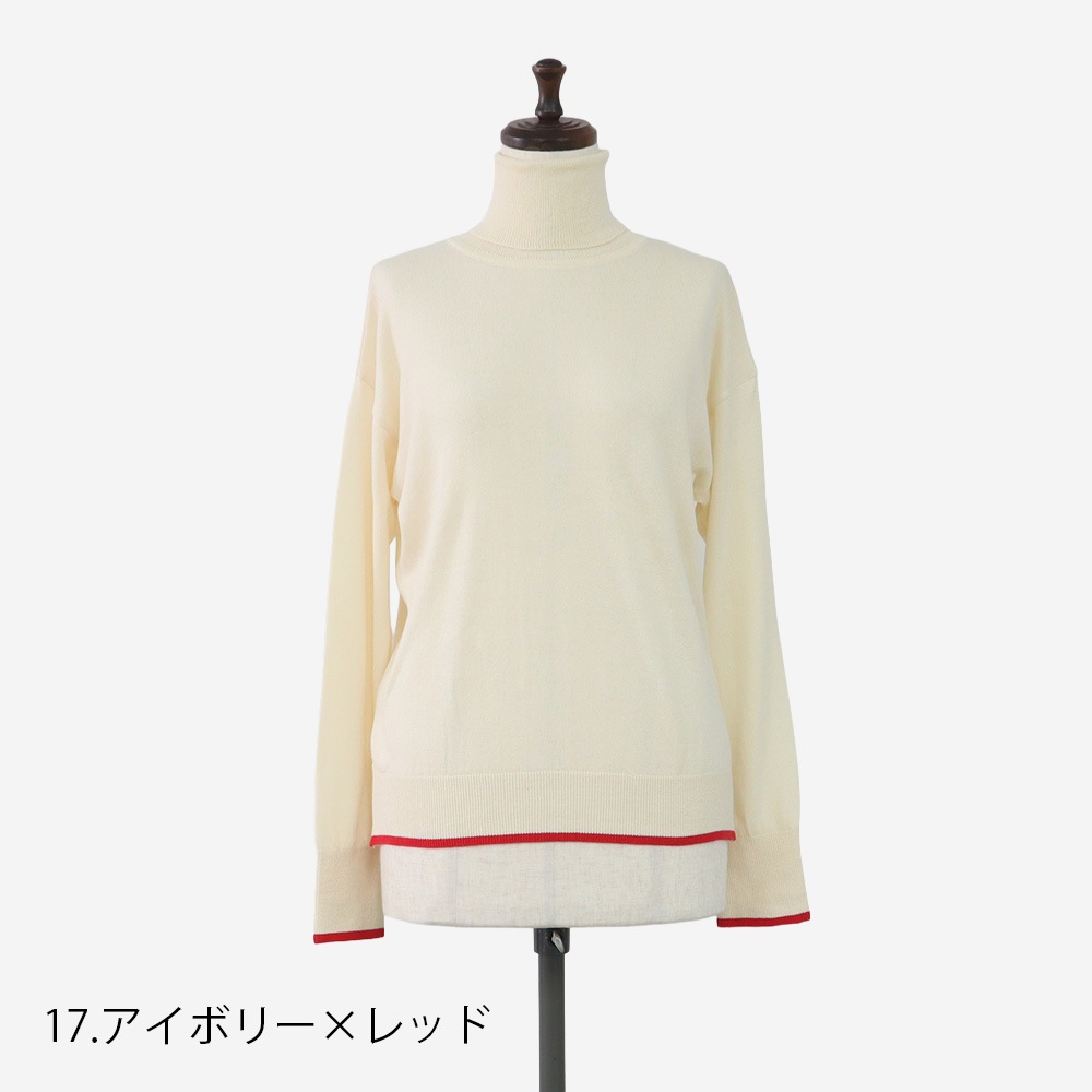 NARU(ナル) ムースヤーン バイカラータートルネックニット 673701