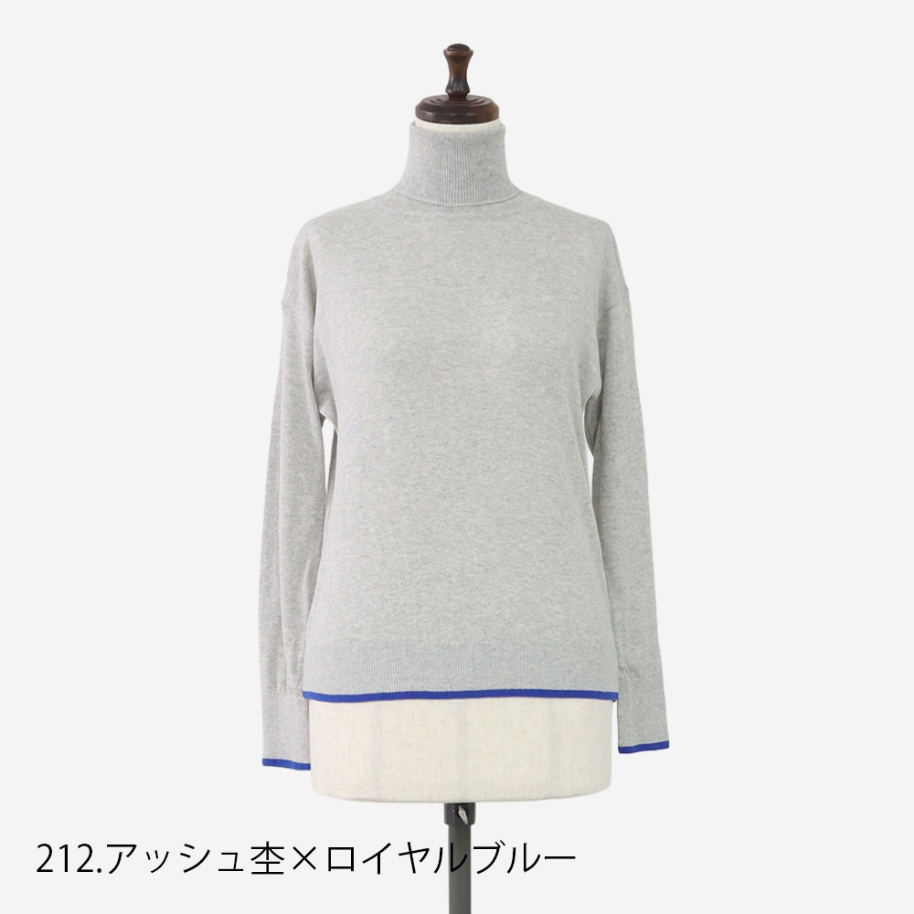 NARU(ナル) ムースヤーン バイカラータートルネックニット 673701