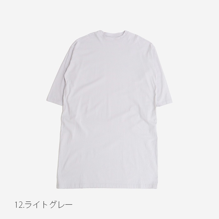 NARU(ナル) 40/2天竺 ワイドワンピース 656005