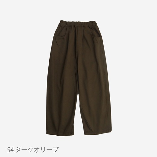 NARU(ナル) カツラギ裏起毛 ノッポパンツ 659800