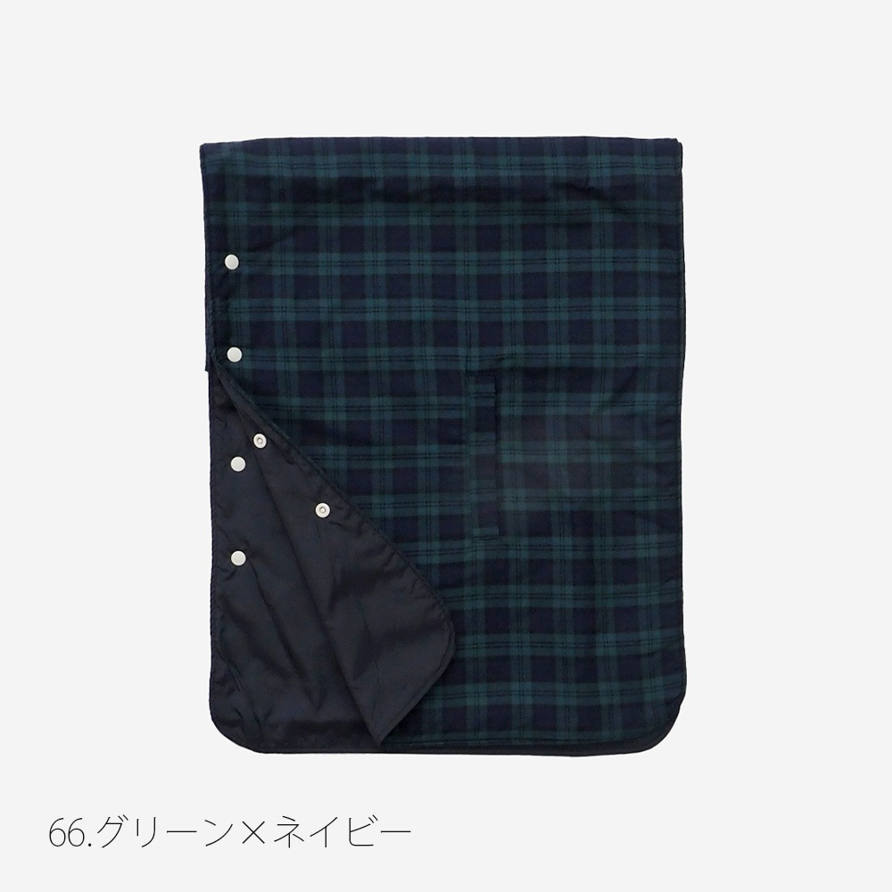 NARU(ナル) ロイヤルタータン パデットケープ 665107