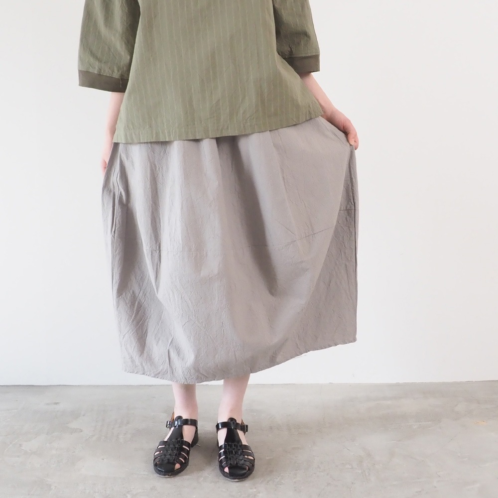 NARU(ナル) シーチングハンドワッシャー エッグスカート 670831