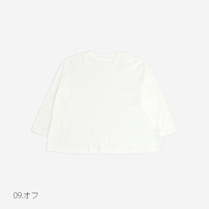 NARU(ナル) クラシック天竺 ワイドTシャツ 656006