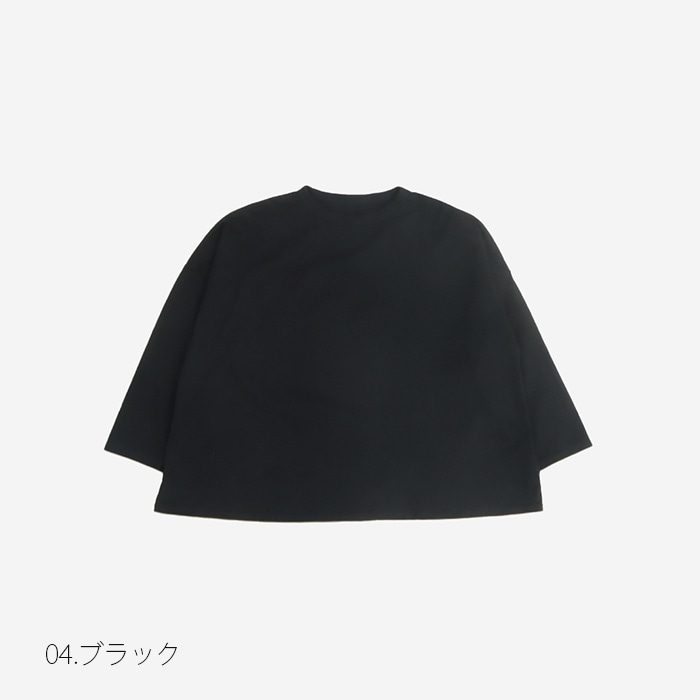 NARU(ナル) クラシック天竺 ワイドTシャツ 656006