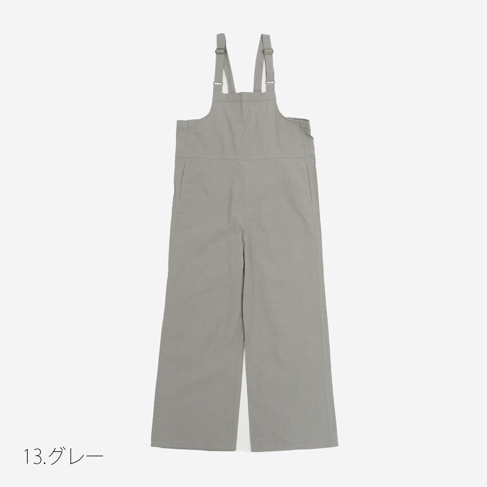 NARU(ナル) シーチングハンドワッシャー サロペット 663805