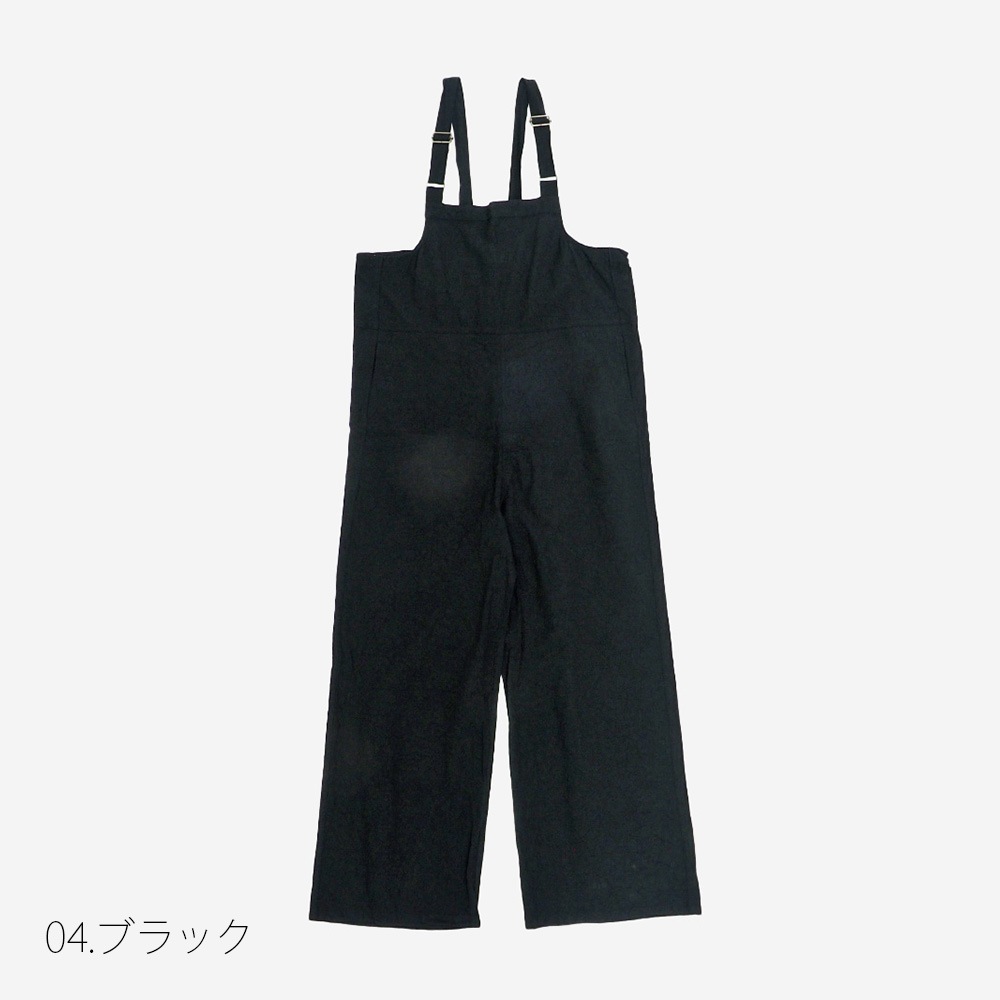 NARU(ナル) シーチングハンドワッシャー サロペット 663805 | ボトムス