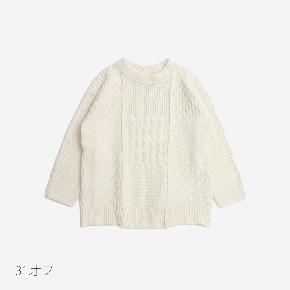 NARU(ナル) NATURAL COLORED WOOL 柄編みニット 665406