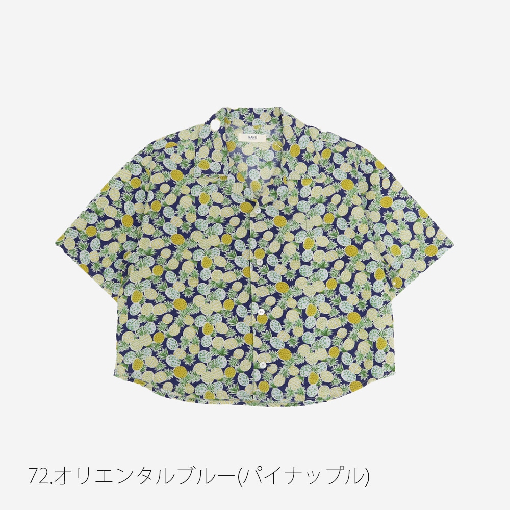 NARU(ナル) リップルクロスSUMMER HOP オープンカラーシャツ 671861