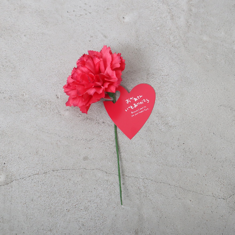 NARUFACTORY ギフトラッピング