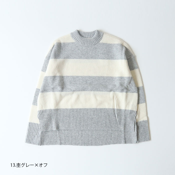NARU(ナル) TasmaniaLambs7G天竺ボーダーハイネックセーター 626501