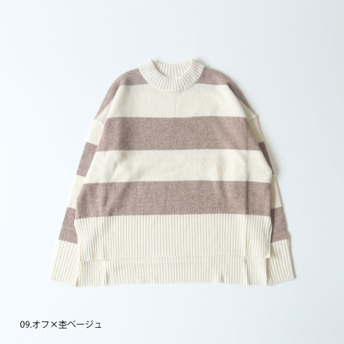 NARU(ナル) TasmaniaLambs7G天竺ボーダーハイネックセーター 626501