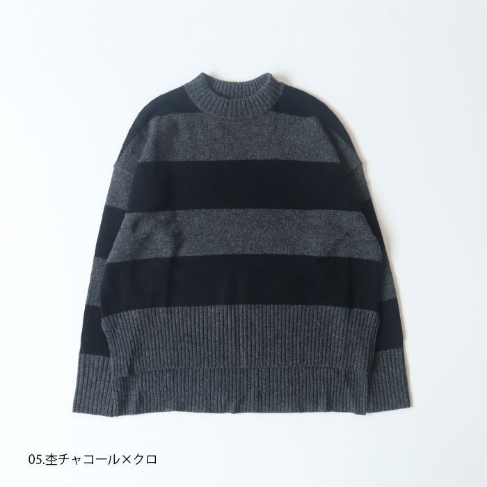NARU(ナル) TasmaniaLambs7G天竺ボーダーハイネックセーター 626501