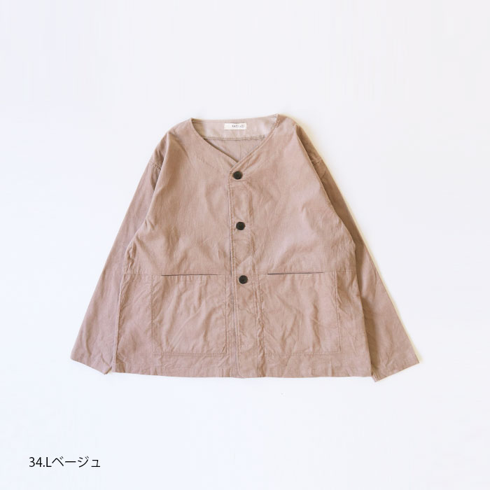 NARU(ナル) 21Wコーデュロイジャケット 638827