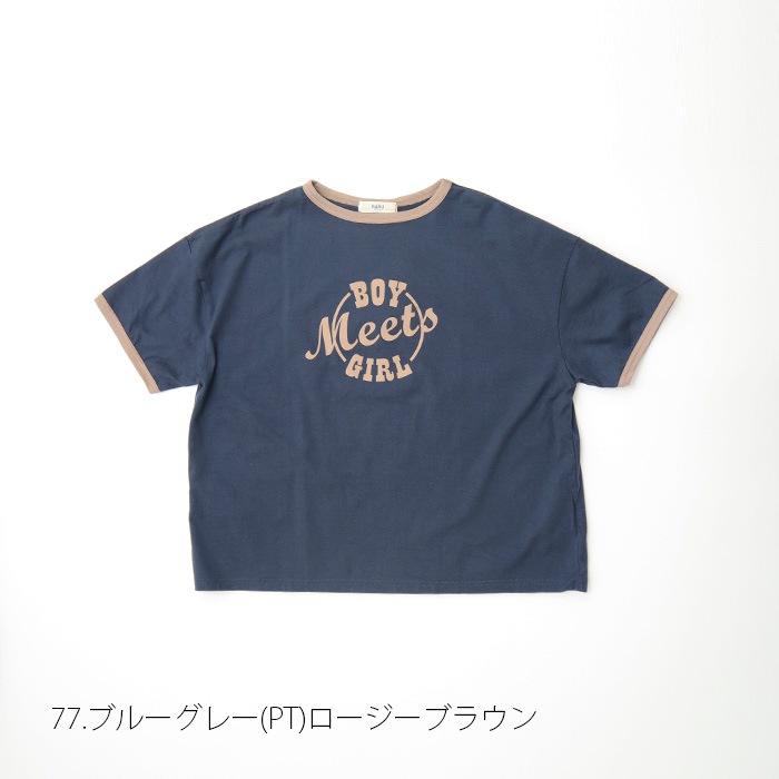NARU(ナル) 40/2天竺 BoyMeetsGirl-Ｔシャツ 649010