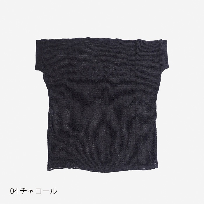 NARU(ナル) 抄繊糸 メッシュMerciチュニック 655600