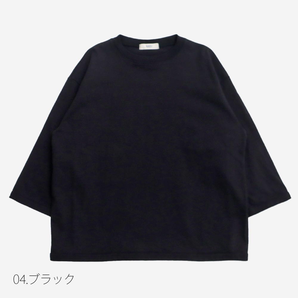 NARU(ナル) アーミーコットン度詰天竺 7分袖PO 665016