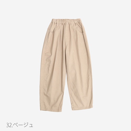 NARU カツラギノッポパンツ ベージュ 楽天市場】＊【10%OFFクーポン対象商品】【NARU ナル】コットン