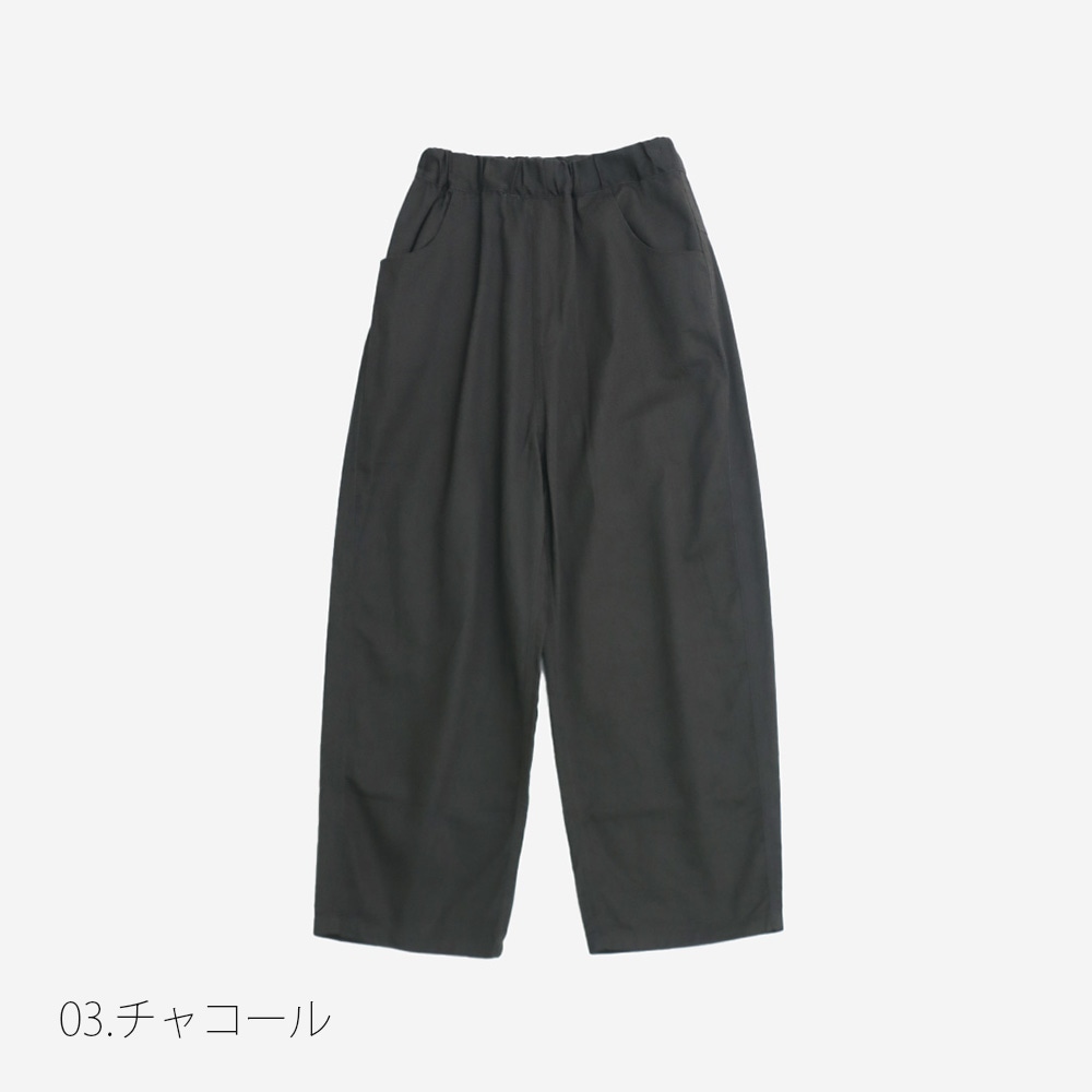 新色入荷!NARU(ナル) カツラギニューセリサイト ノッポパンツ 660800BE