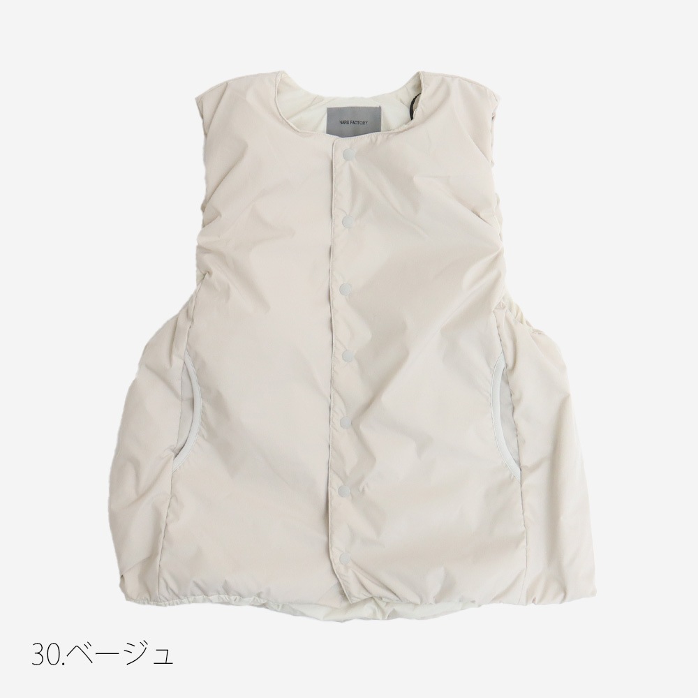 NARU(ナル) パデットベスト 665100