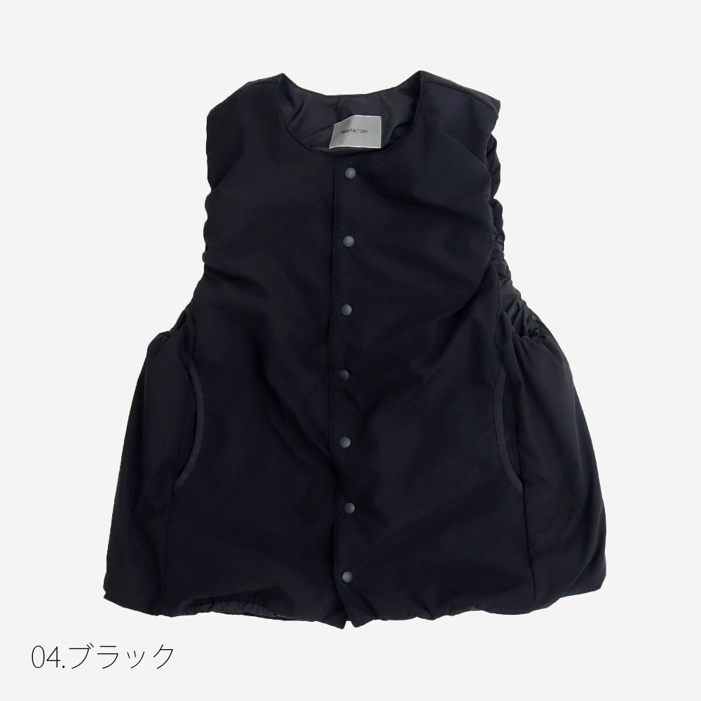 NARU(ナル) パデットベスト 665100