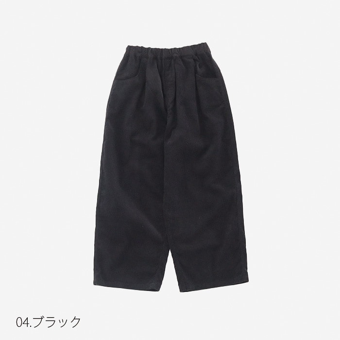 【予約】NARU(ナル) 8Wコーデュロイノッポパンツ 643832BE