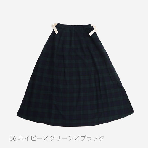 NARU(ナル) Nishiwakiフランネルチェック ウエストリボンスカート 660805　