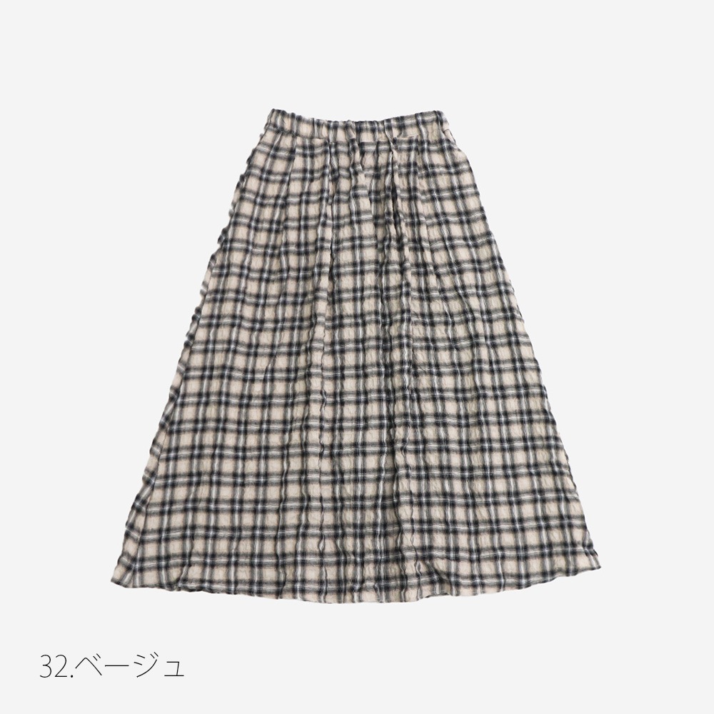 NARU(ナル) へリンボンシャーリングチェック スカート 666916