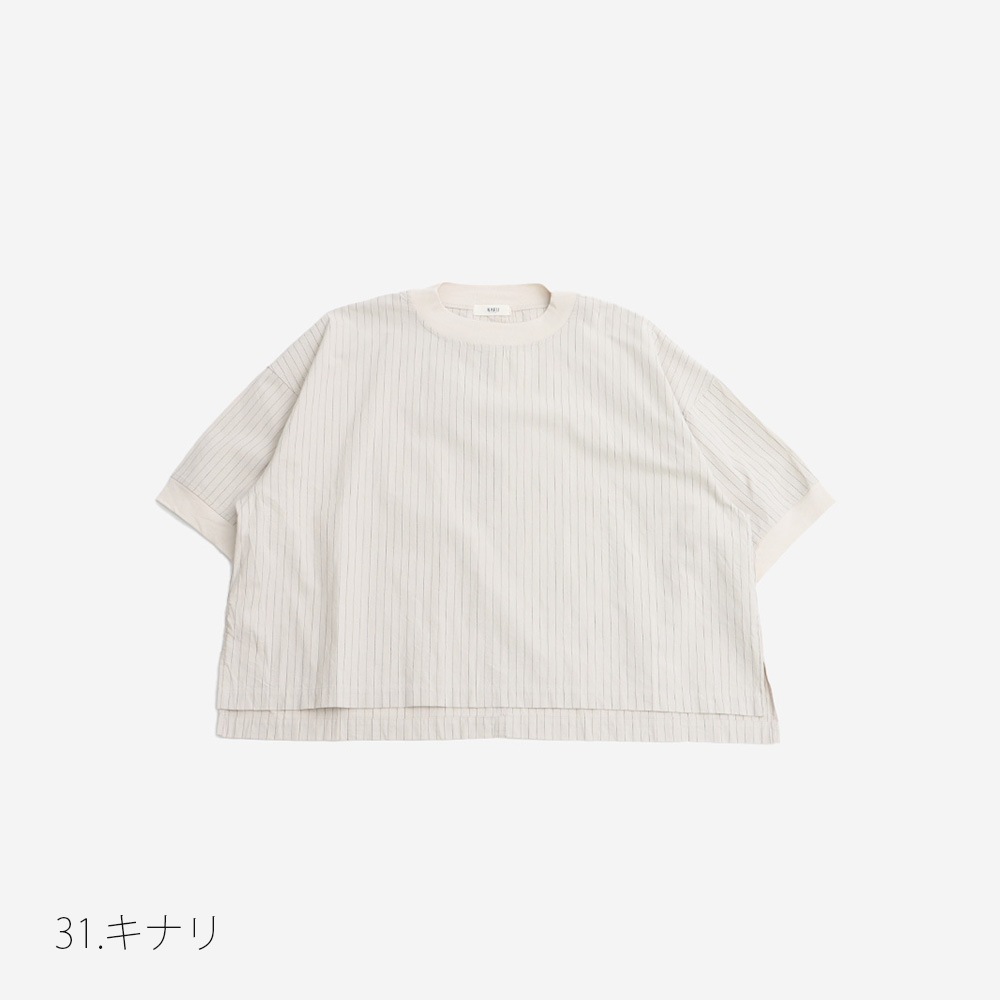 NARU(ナル) コットンクロスストライプワッシャー ワイドT 670836