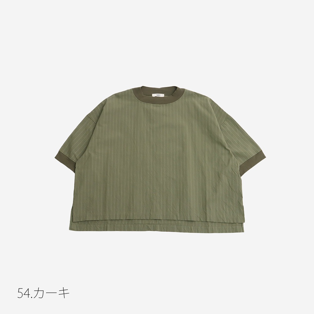 NARU(ナル) コットンクロスストライプワッシャー ワイドT 670836