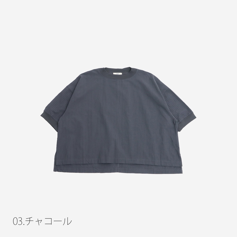 NARU(ナル) コットンクロスストライプワッシャー ワイドT 670836